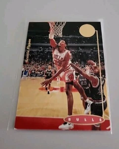 SCOTTIE PIPPEN NBA CARD UPPER DECK SP 1994-95 CHAMPIONSHIP # 43CHICAGO BULLS - Bild 1 von 6