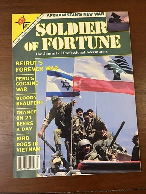 SOLDIER OF FORTUNE MAGAZINE APRIL 1989 BEIRUT'S FOREVER WAR - Image 1 of 4