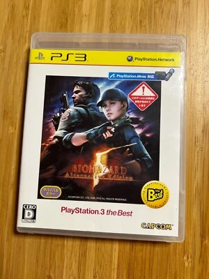 USED PS3 Biohazard 5 Resident Evil Alternative Edition CAPCOM The Best Japan - Image 1 of 4