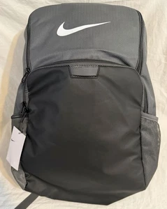 Nike Brasilia 9.5 Trainingsrucksack Grau Schwarz Weiß DM3975-068 Unisex Gr: XL - Bild 1 von 5