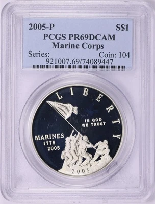 2005 P Marine Corps 230th Anniversary Silver Dollar HIGH GRADE! Proof 69DCAM - Image 1 of 2