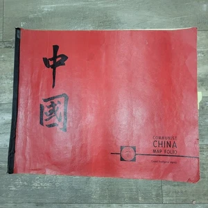 Folio completo de mapa de China comunista. Agencia Central de Inteligencia 1967 CIA 21 x17" - Imagen 1 de 24