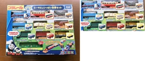 Takara Tomy Tomica Thomas and Freight Cars Set Toy Train Collection Bundle Rare - Picture 1 of 12