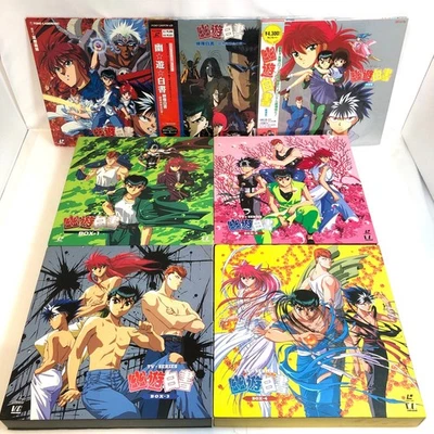 Yu Yu Hakusho Laserdisc Collection: 4-volume set (28 discs) + 3 movie discs, Jp - Image 1 of 4