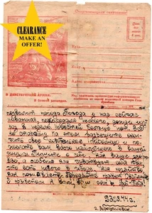 ORIGINAL Soviet soldiers letter form home 12 + envelope soldier artwork WW2 - Picture 1 of 5