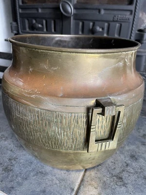 Antique Aged Brass Copper Coal Scuttle Fireside Planter Pot Holder Fire Bucket - Image 1 of 4