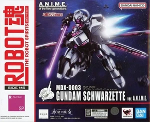 THE ROBOT SPIRITS SIDE MS MDX-0003 Gundam Schwarzette ver. A.N.I.M.E. - Picture 1 of 2