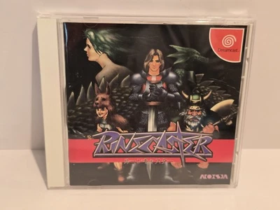 Rune Caster (Sega Dreamcast, 2000) Japanese Import US Seller  - Image 1 of 4