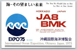 Postal QSL JA8 BMK Okinawa Japón Exposición Internacional del Océano 1975 Radio CB - Imagen 1 de 2