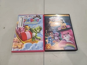 Lot Of 2 Dvd Care Bears Mystery In Care A Lot Care Bears Oopsy Does It - Picture 1 of 7