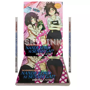 Nande Koko Ni Sensei Ga!? Series (1-12 End+OVA) DVD Anime Uncensored English Dub - Foto 1 di 6