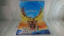 USED Japanese Version Movie Pamphlet Set - Life of Pi, Big Fish - 2 books