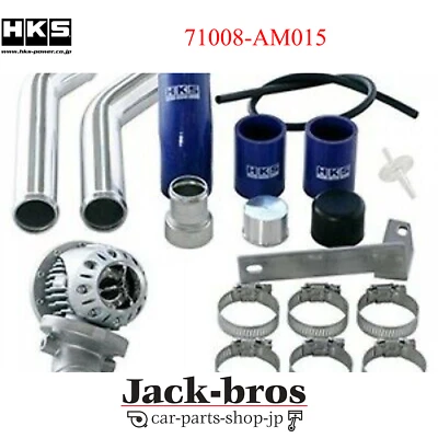 HKS Genuino SUPER SQV4 Para MITSUBISHI LANCER EVOLUTION CZ4A X 4B11 71008-AM015 Foto 1 de 3