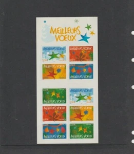 France 2004 SG4009-13 10v Booklet NHM Christmas & New Year Greetings-Self Adh. - Picture 1 of 1