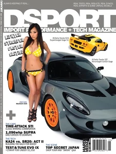 DSPORT#89A (MAY 2010) W DVD #12: Lighter Stranger Faster Edition - Picture 1 of 2