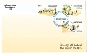 UAE Dubai Abu Dhabi Rare Collectable Cover FDC Arabian Desert ORYX Famous Animal - Picture 1 of 1