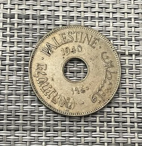 Moneta 10 Mils-Nichel Palestina 1940 AU #KH 23 - Foto 1 di 2