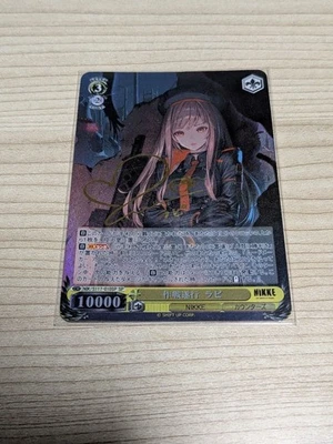 NIKKE Raphi Weiss Schwarz Gold Signed Card ACG Single Card Used - Image 1 of 2