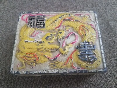 中国古董龙银盒 repoussé 带彩色珐琅和木镶嵌 — 第 1/4 张图片