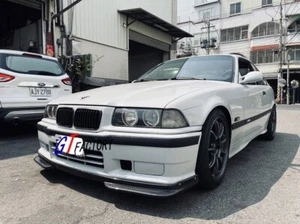 LB STYLE CARBON FRONT LIP SPOILER FOR GENUINE BMW E36 M SPORT M3 ONLY - Picture 1 of 6