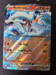 Reshiram ex 030/159 Sv09: Journey Together Holo #2 - Bild 1 von 2