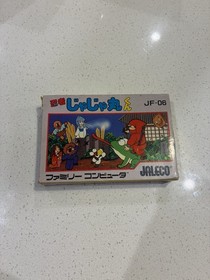 Ninja Jajamaru-kun CIB  [Nintendo Famicom JP ver.] US Seller