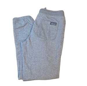 Patagonia Boys Lounge Jogger Pants - Picture 1 of 5