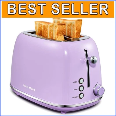 Stainless Steel Retro Toaster with 6 Browning Options - Perfect for Bagels - Image 1 of 4
