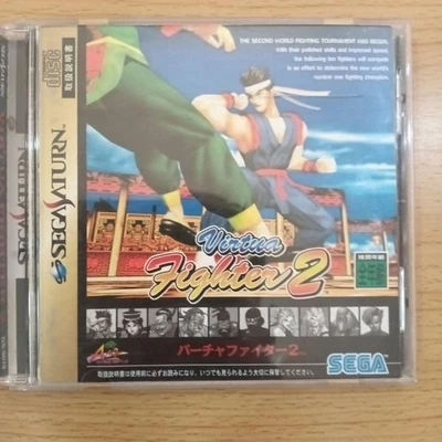 cut Virtua Fighter 2 Sega Saturn game Japan ra - Image 1 of 4