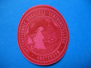 Vignette ; Intenationale Nankerij - Tentoonstelling Amsterdam Juin Juil 1906 - Picture 1 of 2