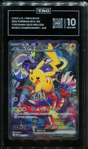 TAG 10 Pikachu ex 001/030 WCS23 Yokohama World Championships 2023 Deck Promo - Picture 1 of 1