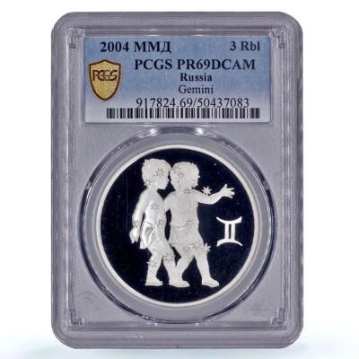 Russia 3 roubles Zodiac Signs Gemini PR69 PCGS silver coin 2004 - Image 1 of 2