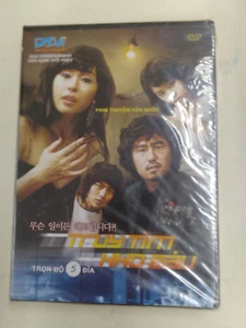 Vietnamese Dvd: Dzui Entertainment TRUY TIM KHO BAU LEE MIN KI - Picture 1 of 2