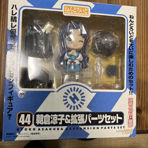 Nendoroid Figure Ryoko Asakura Extension Parts Set Melancholy Haruhi Suzumiya Cover