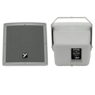 Par de altavoces exteriores impermeables YORKVILLE C08CW 8" Foto 1 de 4