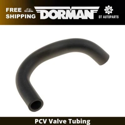 Клапанные трубы для Dodge Caravan Dorman 1996-2000 годов выпуска 1997 1998 1999 годов выпуска - Изображение 1 из 4