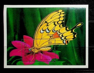 GRENADA Sc 1949 NH SOUVENIR SHEET OF 1991 - BUTTERFLY - (DF25) - Picture 1 of 1