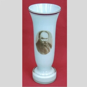 Jarrón grande vintage Taras Shevchenko busto escritor ucraniano 1960 vidrio URSS - Imagen 1 de 7