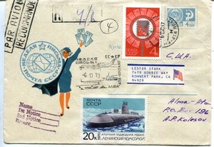 1970 Alma-Ata Kazakhstan Soviet Russia Nuclear Submarine stamp on cover envelope - Foto 1 di 3