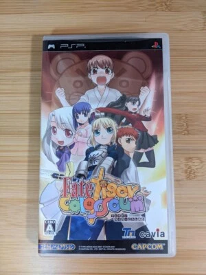 Fate Tiger Colosseum Sony PSP PlayStation Capcom Japanese version - Image 1 of 3