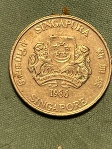 1986 Singapore ๐ธ๐ฌ 20 Cents Coin XF - Picture 1 of 2