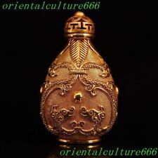 3.6"Chinese Ancient bronze gilt animal dragon loong beast Snuff bottle statue