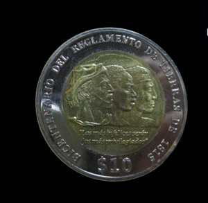 URUGUAY 10 PESOS URUGUAYOS 2015 BIMETALLIC LAN REGULATION KM 141 #4137# - Picture 1 of 2
