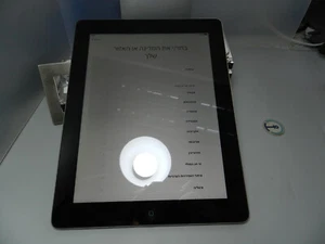 Apple iPad 4. Generation (A1458) - Bild 1 von 2
