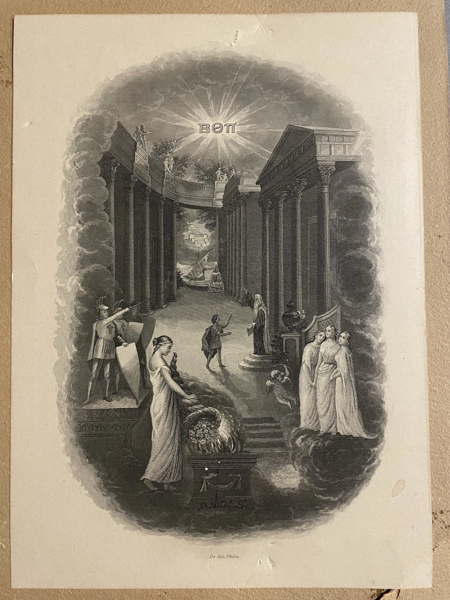 Mason products for sale | eBay