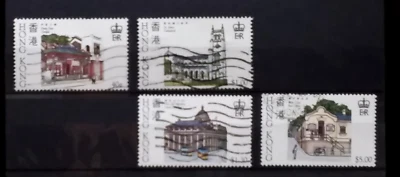 HONG KONG 1985 Historical Buildings of Hong Kong D053 Free Registered Mail - Image 1 of 2