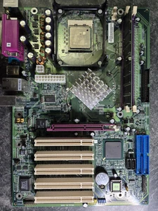 EPOX - EP-4PLAI - USED, tested and working + CPU + BP + IDE Cable + RAM - Bild 1 von 7