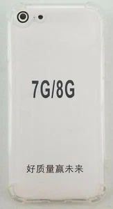 Case For iPhone 7G/8G Phone Case Soft Silicone Clear Transparent Slim TPU Rubber - Picture 1 of 11