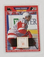 SERGEI FEDOROV 2021 Pro Set GAME USED Jersey PATCH CARD PSM-70 DETROIT RED WINGS