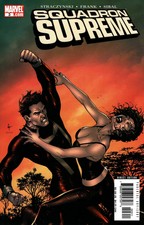 SQUADRON SUPREME  #3   J. MICHAEL STRACZYNSKI  (2006 SERIES)  VF-NM